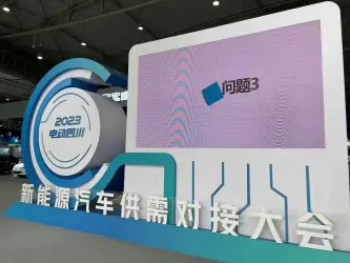 音响、活动策划、舞台搭建、场地布置、物料设计制作、会议会展