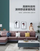 酒店客栈民宿摄影 家具家居家纺拍照 短视频宣传片拍摄