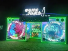 活动策划|舞台搭建|场地布置|物料设计制作|会议会展