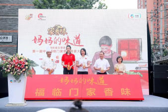 拍摄摄影跟拍短视频 晚会拍摄 会议活动拍摄 直播 摇臂