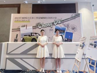 专业礼仪 模特主持演出节目、会议搭建、开业庆典、三方活动执行