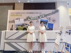 专业礼仪 模特主持演出节目、会议搭建、开业庆典、三方活动执行