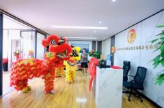 专业庆典活动策划公司、开业庆典、演员节目、舞台音响灯光、新品