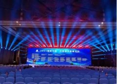 展台搭建，活动搭建、会议布置，开业庆典，礼仪模特 桁架 大屏