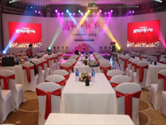 开业庆典，场地搭建，场地布置，活动庆典，活动，活动公司，礼仪