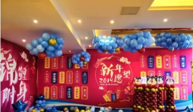 开业庆典签到墙展会展览会议舞台搭建