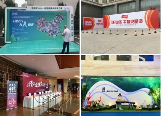 展览展示·桁架搭建.背景板搭建.展会布置.木制展台制作.灯光