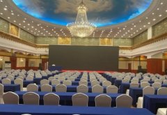 展会服务·会议展览/活动策划/舞台搭建//电子屏